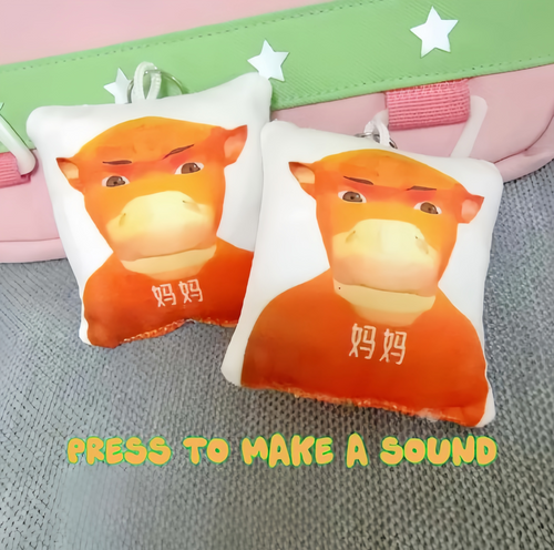 "Niu Lai" Voice-Activated Pendant – Sound-Making Keychain – Whimsical Abstract Plush Doll Charm