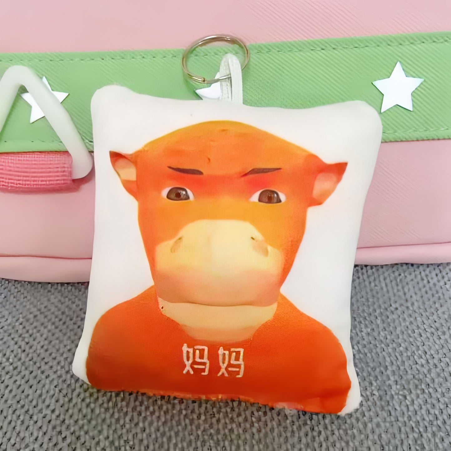 "Niu Lai" Voice-Activated Pendant – Sound-Making Keychain – Whimsical Abstract Plush Doll Charm