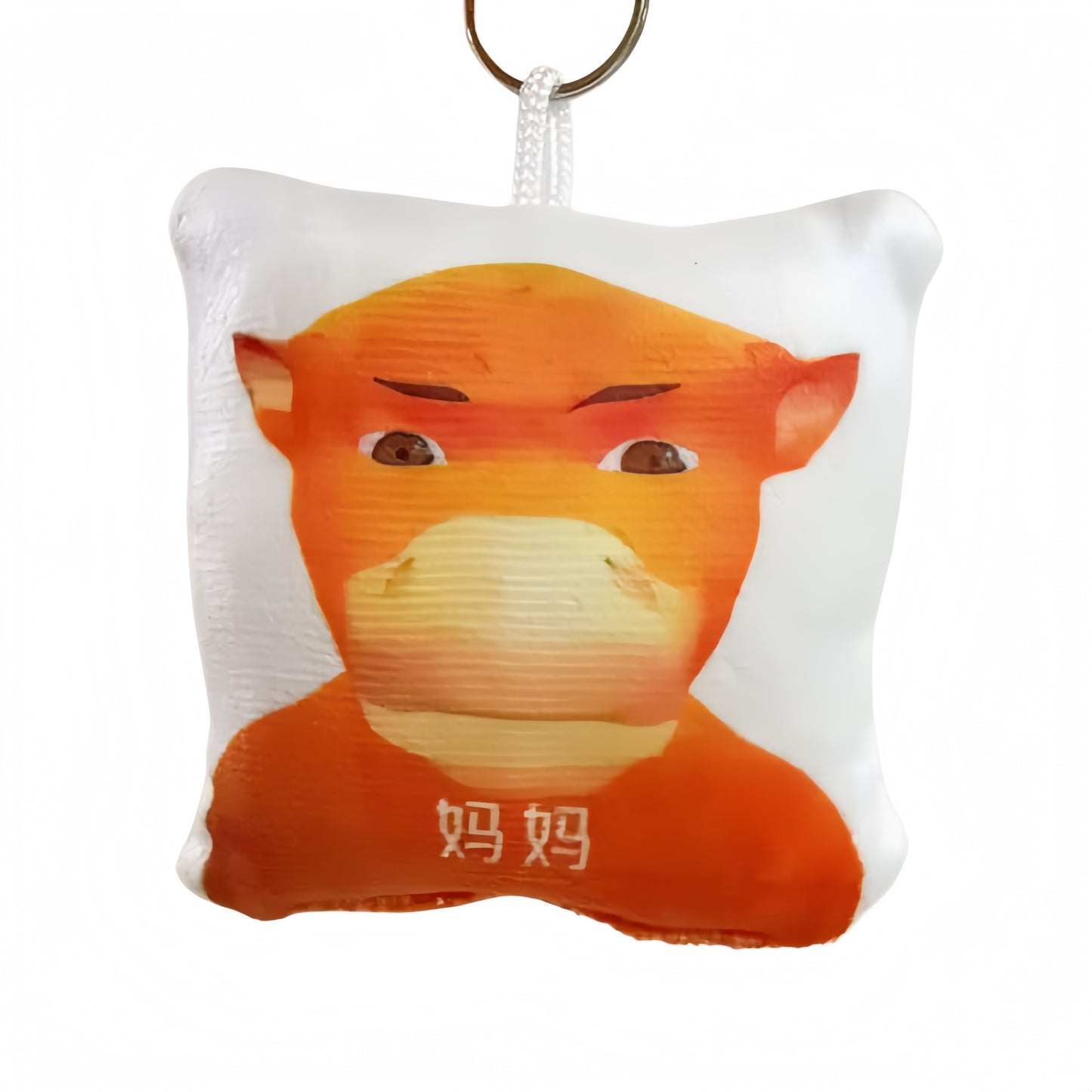 "Niu Lai" Voice-Activated Pendant – Sound-Making Keychain – Whimsical Abstract Plush Doll Charm