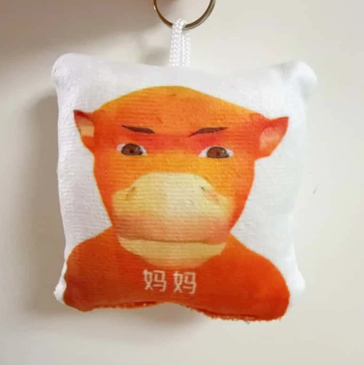 "Niu Lai" Voice-Activated Pendant – Sound-Making Keychain – Whimsical Abstract Plush Doll Charm
